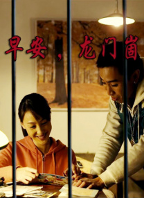 精品久久久久久国产免费了